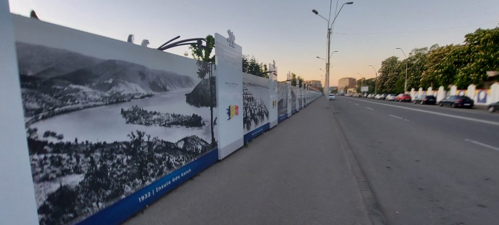 Expoziție Stradala - Porțile României - Drobeta Turnu Severin - Imagini vechi
